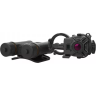 Тепловизионные предобъективные насадки IRAY JERRY CE5 JERYYCE5